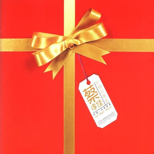 爆乳视频Xx逼水
