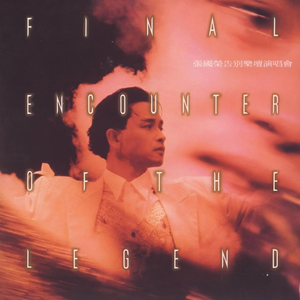 爆乳视频Xx逼水
