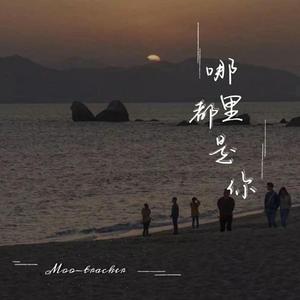 爆乳视频Xx逼水
