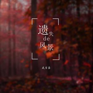 爆乳视频Xx逼水
