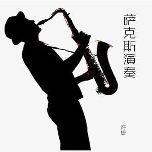 爆乳视频Xx逼水
